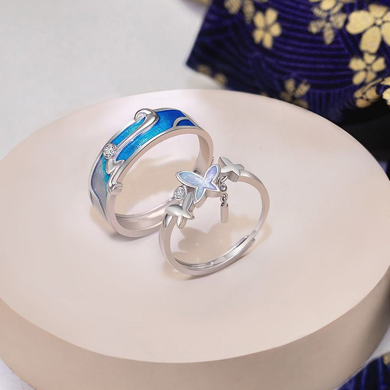 Adjustable Butterfly Couple Ring