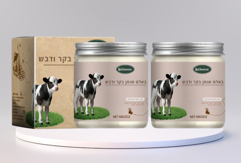 Multifunctional Moisturizing Cream Body Face